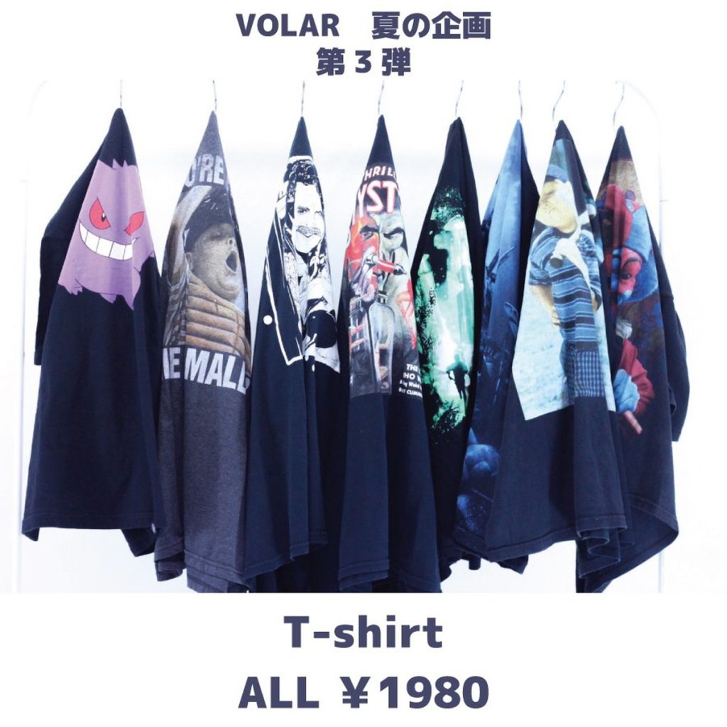 VOLAR 夏の企画第3弾　T-SHIRT ALL ¥1980